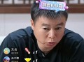 半岛体育app-各意甲球队球员名单：明星球员与新秀分析