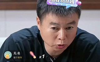 半岛体育app-各意甲球队球员名单：明星球员与新秀分析